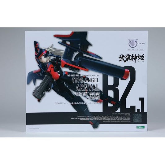 Kotobukiya Megami Device Busou Shinki Type Angel Arnval Re-paint Ver Model Kit