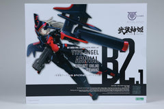 Kotobukiya Megami Device Busou Shinki Type Angel Arnval Re-paint Ver Model Kit