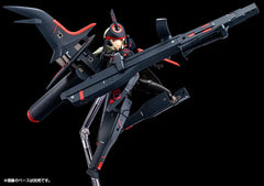 Kotobukiya Megami Device Busou Shinki Type Angel Arnval Re-paint Ver Model Kit