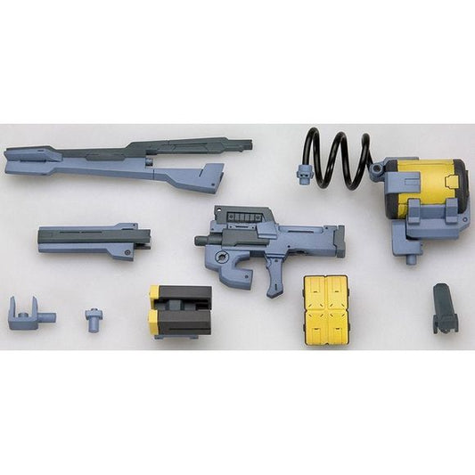 Kotobukiya M.S.G. Weapon Unit 17 Freestyle Gun Model Kit (Reissue) | Galactic Toys & Collectibles