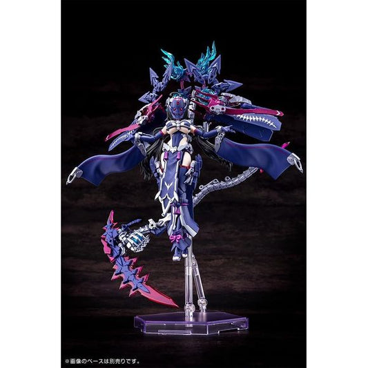 Kotobukiya Megami Device AUV Tsukuyomi Regalia Model Kit