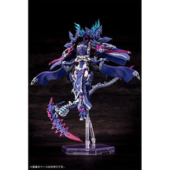 Kotobukiya Megami Device AUV Tsukuyomi Regalia Model Kit