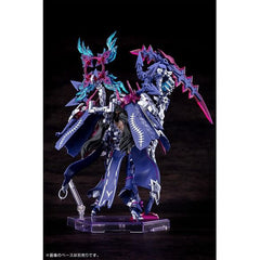 Kotobukiya Megami Device AUV Tsukuyomi Regalia Model Kit