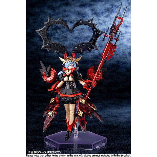 Introducing a new model from the Megami Device series, a plastic model kit series combining bishoujo-style beauties and heavy-duty weapons and armor. A Chaos & Pretty model outfitted with M.S.Gs. The powered-up version of Alice, QUEEN OF HEARTS, joins the series lineup!

This model is thus enhanced by using the Chaos & Pretty Alice model kit as a base and adding newly sculpted parts and EXCEED BINDER2.
Users can enjoy freely creating a variety of forms with the new crescent-shaped equipment parts.

Megami D