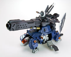 Kotobukiya ZOIDS RZ-013 Buster Tortoise HMM Model Kit