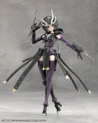 (PRE-ORDER: September 2025) Kotobukiya Megalomaria Unlimited Universe Necro Face Plastic Model Kit