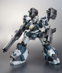 Kotobukiya Armored Core Mirage C04 Atlas Foxeye Ver. 1/72 Scale Model Kit