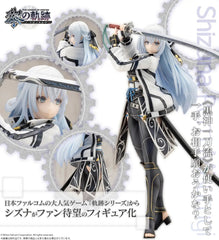 (PRE-ORDER: MAY 2027) Kotobukiya The Legend of Heroes: Trails through Daybreak Shizuna Rem Misurugi Figure