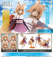 (PRE-ORDER: APR 2027) Kotobukiya Arcanadea Yukumo First Engage Ver. Plastic Model Kit