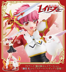 (PRE-ORDER: JUN 2027) Kotobukiya Magic Knight Rayearth 1/7 Hikaru Shidou Statue