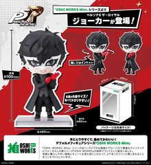 (PRE-ORDER: APR 2027) Kotobukiya OSHI WORKS Mini Persona 5 Royal Joker Figure