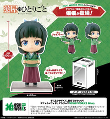 (PRE-ORDER: APR 2027) Kotobukiya OSHI WORKS Mini The Apothecary Diaries Maomao Figure