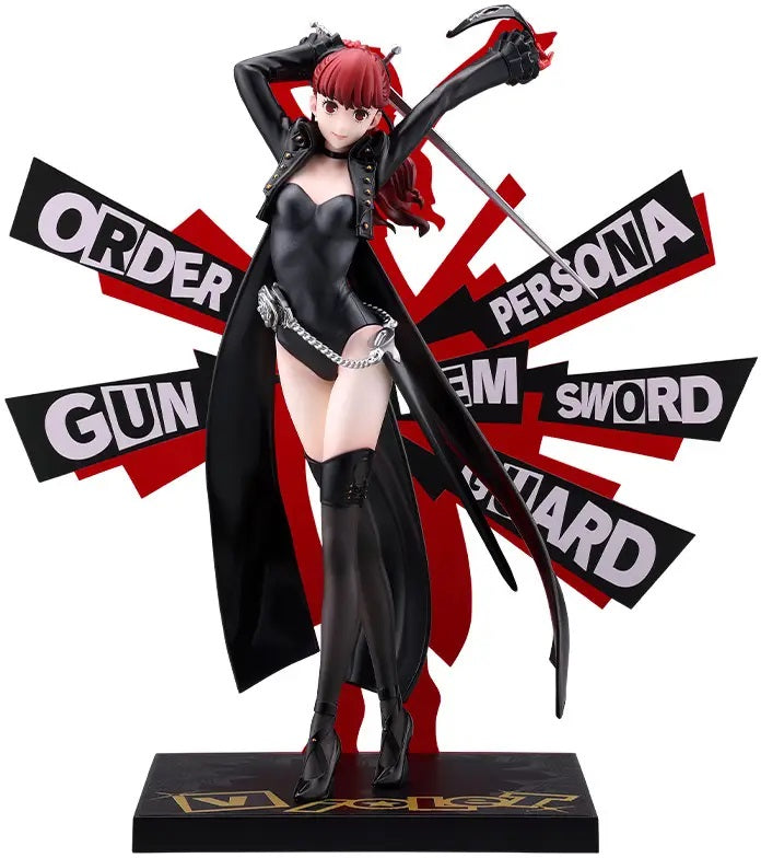 <p><strong>PRE-ORDER: Expected to ship in May of 2027.</strong></p>

<p><strong>Affordable, collectible, and fun!</strong> Violet from <em>Persona 5 Royal</em> joins Kotobukiya's <strong>OSHI WORKS</strong> figure series!</p>

<p>Standing approximately <strong>9.84 inches (25 cm) tall</strong>, Violet is captured in a graceful fixed pose that reflects her elegant fighting style and determined personality. Detailed sculpting and crisp paintwork bring out the intricate details of her outfit while giving the f