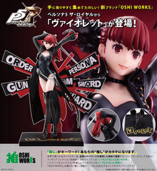 (PRE-ORDER: MAY 2027) Kotobukiya OSHI WORKS Persona 5 Royal Violet Figure