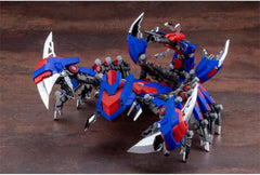 Kotobukiya Zoids Highend Master HMM Death Stinger Hiltz Special 2000 Recolor Model Kit