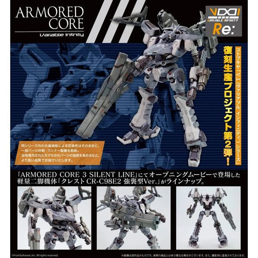 (PRE-ORDER: DEC 2026) Kotobukiya Armored Core 3 Silent Line V.I. CREST CR-C98E2 Assault Type 1/72 Model Kit