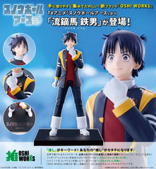 (PRE-ORDER: MAY 2027) Kotobukiya Snowball Earth OSHI WORKS Tetsuo Yabusame Figure