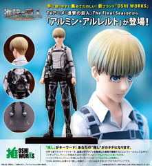 (PRE-ORDER: AUG 2027) Kotobukiya Attack on Titan The Final Season Armin Arlert OSHI WORKS Figure