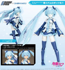 Kotobukiya Frame Arms Frame Artist Snow Miku 1/100 Model Kit