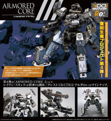 (PRE-ORDER: MAR 2027) Kotobukiya Armored Core CREST CR-C75U2 DELTA Ver. 1/72 Model Kit
