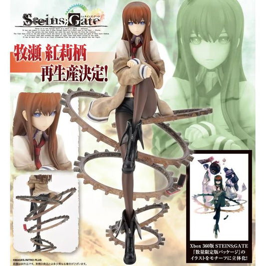 <p><strong>PRE-ORDER: Expected to ship in March of 2027.</strong></p>

<p>From Steins;Gate comes Kurisu Makise, the brilliant neuroscience researcher and fan-favorite heroine, brought to life by Kotobukiya in an elegant display figure based on the artwork from the limited-edition Xbox 360 release of the game.</p>

<p>Kurisu is posed atop an intricate base of interlocking gears, creating a striking sense of suspension and capturing the mysterious atmosphere of the original artwork. Careful sculpting recreate