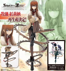 PRE-ORDER: Expected to ship in March of 2027.

From Steins;Gate comes Kurisu Makise, the brilliant neuroscience researcher and fan-favorite heroine, brought to life by Kotobukiya in an elegant display figure based on the artwork from the limited-edition Xbox 360 release of the game.

Kurisu is posed atop an intricate base of interlocking gears, creating a striking sense of suspension and capturing the mysterious atmosphere of the original artwork. Careful sculpting recreates the details of her casually worn