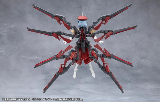 (PRE-ORDER: MAY 2027) Kotobukiya Megalomaria Metamorphose Unit Phlegethon Model Kit