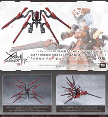 (PRE-ORDER: MAY 2027) Kotobukiya Megalomaria Metamorphose Unit Phlegethon Model Kit