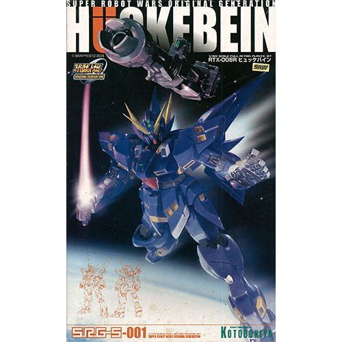 Kotobukiya Super Robot Wars Gundam RTX-008R Huckebein HG 1/144 Scale Model Kit | Galactic Toys & Collectibles