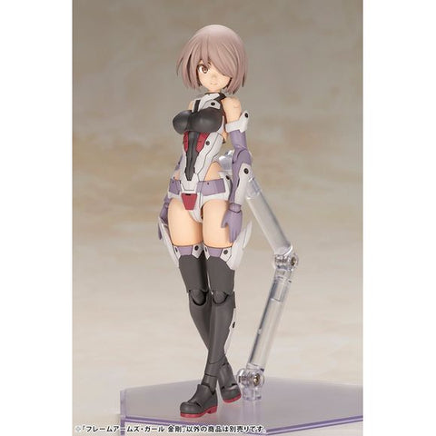 Kotobukiya Frame Arms Girl Kongo Plastic Model | Galactic Toys & Collectibles