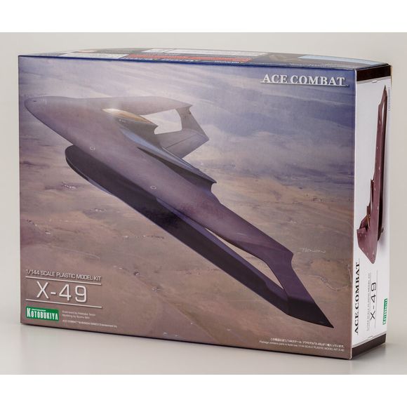 Kotobukiya Ace Combat X-49 1/144 Scale Model Kit | Galactic Toys & Collectibles
