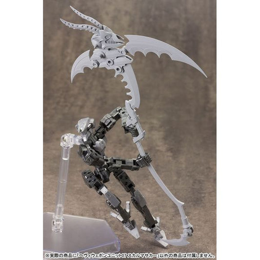 Kotobukiya Modeling Support Goods MSG Heavy Weapon Unit Skull Massacre Model Kit | Galactic Toys & Collectibles