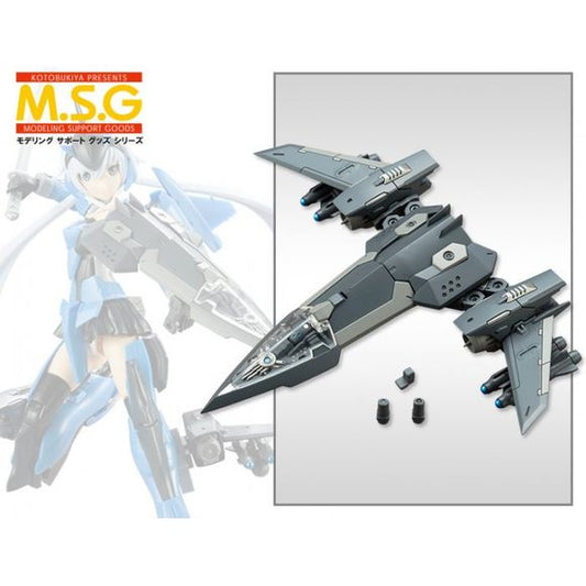Kotobukiya Modeling Support Goods M.S.G. Heavy Weapon Unit 19 Solid Raptor Model Kit (Reissue) | Galactic Toys & Collectibles