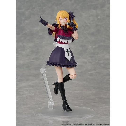(PRE-ORDER: APR 2027) Kadokawa Plastic Model Series Oshi no Ko Ruby Figure Model Kit