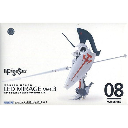 Wave The Five Star Stories FS-103 L.E.D. Mirage Ver. 3 1/144 Scale Model Kit | Galactic Toys & Collectibles