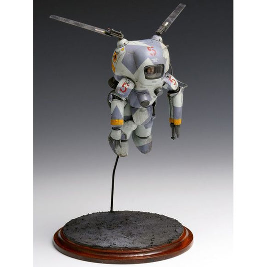 Wave Maschinen Krieger P.K.A. (Weltraum) Ausf F Fliege 1/20 Scale Model Kit | Galactic Toys & Collectibles