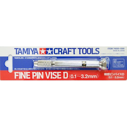 Tamiya 74050 Fine Drill Bit Pin Vise D (0.1-3.2mm) | Galactic Toys & Collectibles
