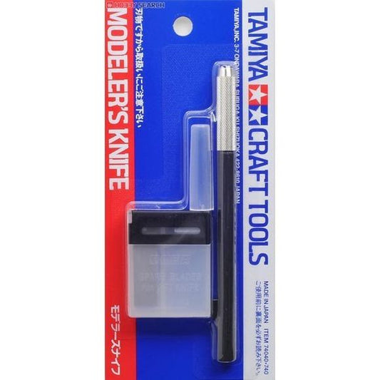 Tamiya 74048 Straight Precision Tweezers for Plastic Models and Craft Hobby  Galactic Toys & Collectibles