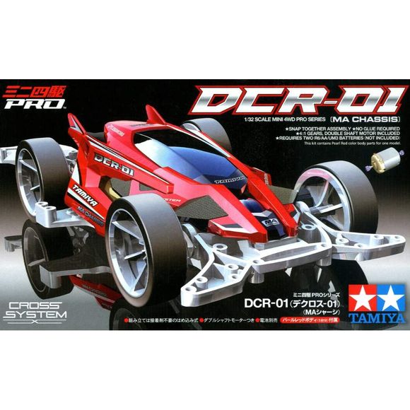 Tamiya Mini 4WD PRO DCR-01 (MA Chassis) 1/32 Scale Model Kit | Galactic Toys & Collectibles