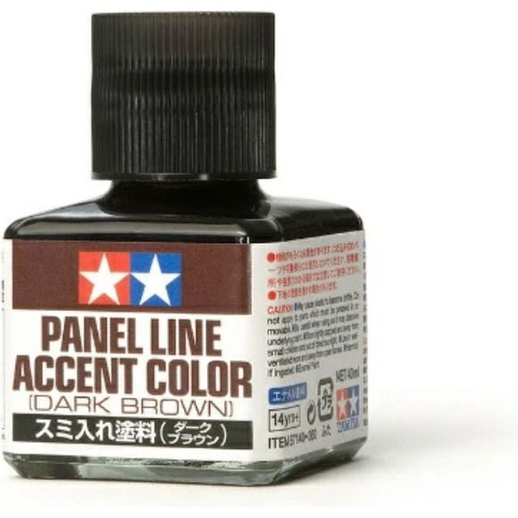 Tamiya 87131 Panel Line Accent Color Dark Brown 40ml | Galactic Toys & Collectibles