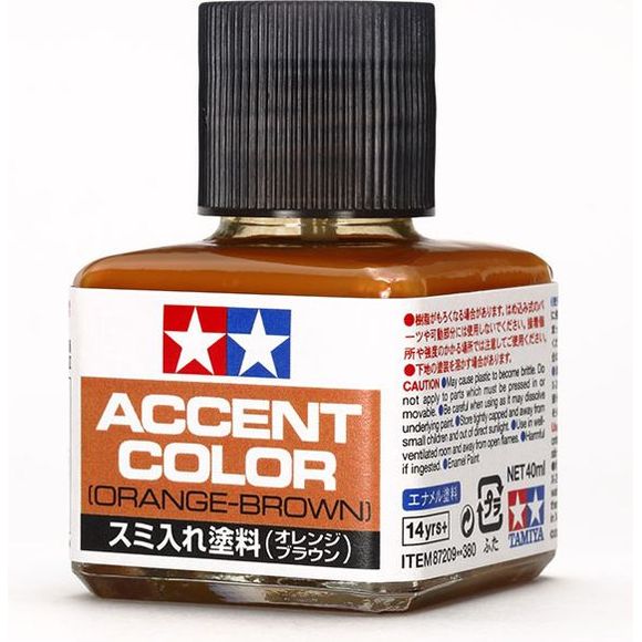 Tamiya 87209 Panel Line Accent Color Orange Brown 40ml | Galactic Toys & Collectibles