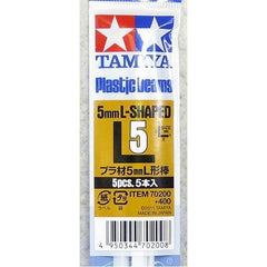 Tamiya 5mm Plastic L Type Bar (5pcs) | Galactic Toys & Collectibles