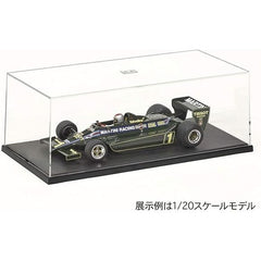 Tamiya Display Case P (for 1/20 Cars) | Galactic Toys & Collectibles