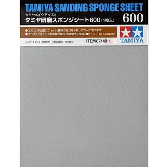 600 Grit Sanding Sponge from Tamiya.  114mm (4.5") x 140mm (4.7") size, 1 sheet included.