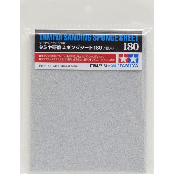 Tamiya Sanding Sponge Sheet (180 Grit)

A high-density polyethylene foam with a thickness of 5 mm A sheet coated with polished aluminum particles. Attached to a flexible sponge base, the abrasive coat of this sanding sheet is well-suited for removing protrusions on plastic models and also finishing materials such as wood and metal. The sponge's flexibility allows even finishing of curved surfaces and hard-to-reach corners. This item can be easily cut into the desired shape/size using a modeling knife. Note: