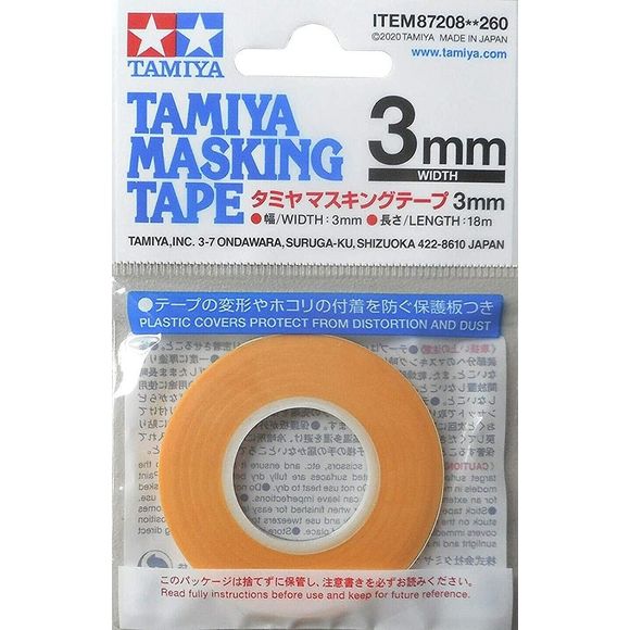 Tamiya Masking Tape 3mm | Galactic Toys & Collectibles