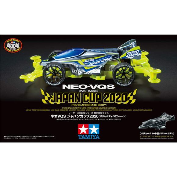 Tamiya Mini 4WD NEO-VQS (VZ Chassis) Japan Cup 2020 (Polycarbonate Body) 1/32 Scale Model Kit | Galactic Toys & Collectibles