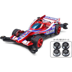 Tamiya Mini 4WD Limited Flame Astute Red Metallic (w/Carbon Reinforced Wheel) 1/32 Scale Model Kit | Galactic Toys & Collectibles