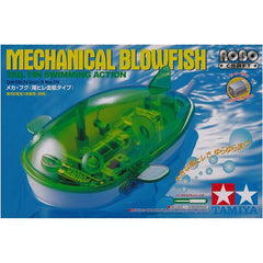 Tamiya Robo Craft Mechanical Swimming Blowfish  Model Kit