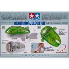 Tamiya Robo Craft Mechanical Swimming Blowfish  Model Kit